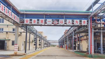 Factory facility photo 4