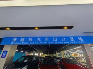 Factory facility photo 3