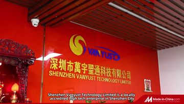 Factory and facilities of Shenzhen Vanyust Technology Limited