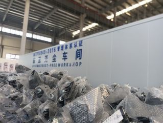 Factory facility photo 2