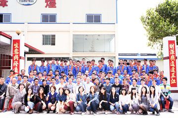 Factory facility photo 5