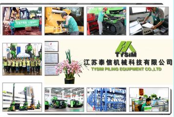 Factory facility photo 5
