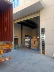 Factory facility photo 5