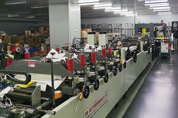 Factory facility photo 3
