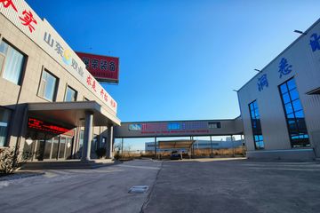 Factory facility photo 4