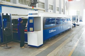 Factory facility photo 4