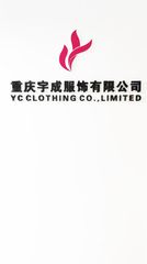 Factory and facilities of YC Clothing Co., Ltd.