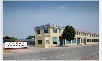 Factory facility photo 3