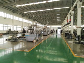 Factory facility photo 2