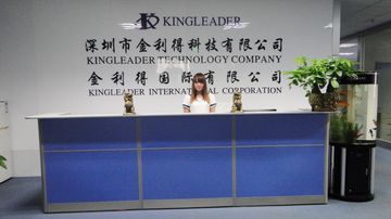 Factory and facilities of KINGLEADER TECHNOLOGY COMPANY
