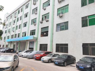Factory facility photo 3
