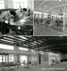 Factory facility photo 4
