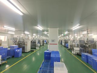 Factory facility photo 4