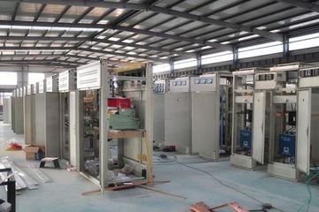 Factory facility photo 3