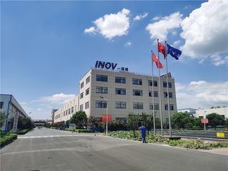 Factory facility photo 2