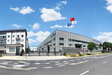 Factory facility photo 2