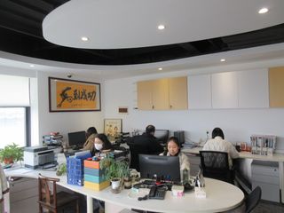 Factory facility photo 3