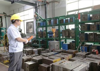 Factory facility photo 4