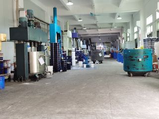 Factory facility photo 5