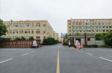 Factory facility photo 2