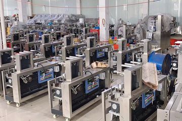 Factory facility photo 5
