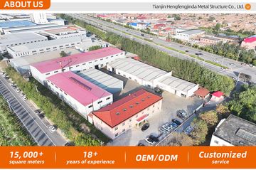Factory facility photo 2
