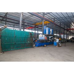 Factory facility photo 5