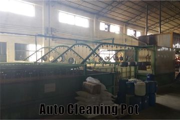 Factory facility photo 4