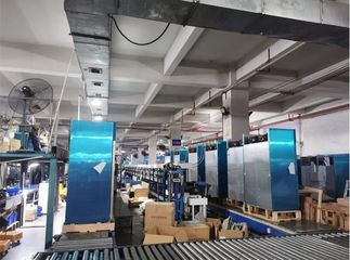 Factory facility photo 5