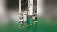 Factory and facilities of Jiangxi Blue Eagle Technology Co., Ltd.