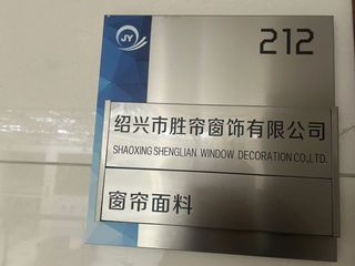 Factory facility photo 2