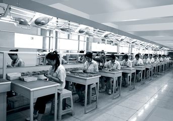 Factory facility photo 2