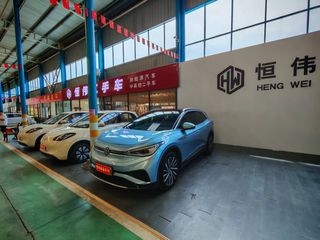 Factory facility photo 3