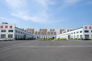 Factory facility photo 3