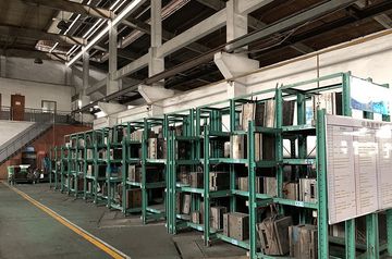 Factory facility photo 3