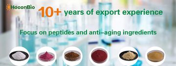 Factory and facilities of Hocon Biotechnology Co., Ltd