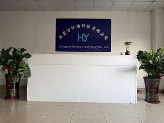 Factory facility photo 4
