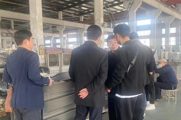 Factory facility photo 5