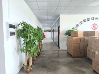 Factory and facilities of Foshan Canhong Technology Co., Ltd.