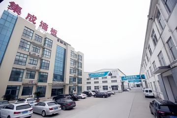 Factory and facilities of Wuxi Rongzhen Plastic Industry Technology Co., Ltd.