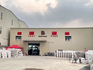 Factory facility photo 2