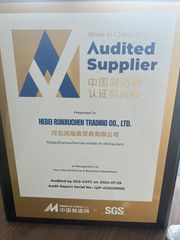 Factory and facilities of HEBEI RUNXUCHEN TRADING CO., LTD.