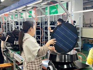 Factory facility photo 5