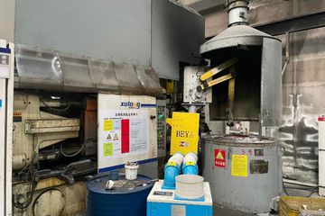 Factory facility photo 4