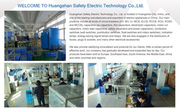 Factory and facilities of HUANGSHAN SAFETY ELECTRIC TECHNOLOGY CO., LTD.