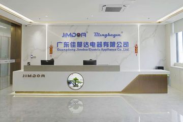 Factory facility photo 2