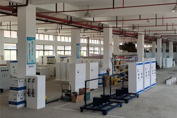 Factory facility photo 4