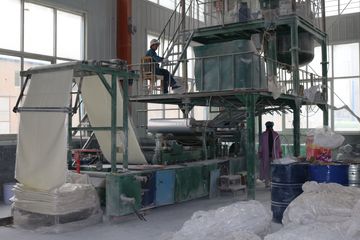 Factory facility photo 4