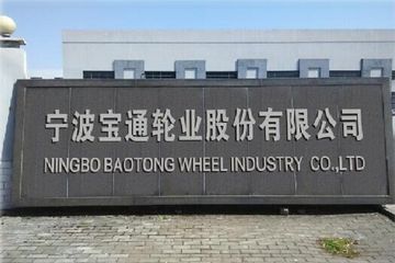 Factory facility photo 2