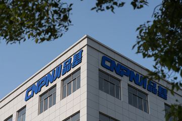 Factory and facilities of Zhejiang Mingguan Electric Co., Ltd.